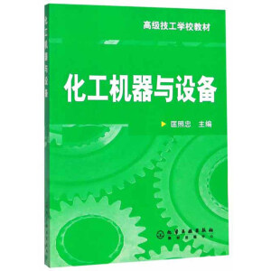 �����C���c�O(sh��)��