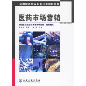 �t(y��)ˎ�Ј��I�N