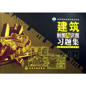 �����ƈD�c�R(sh��)�D��(x��)�}��