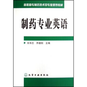 ��ˎ���I(y��)Ӣ�Z(y��)