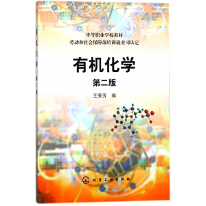 �ЙC(j��)���W(xu��)��������(x��)�ԣ����ڶ��棩