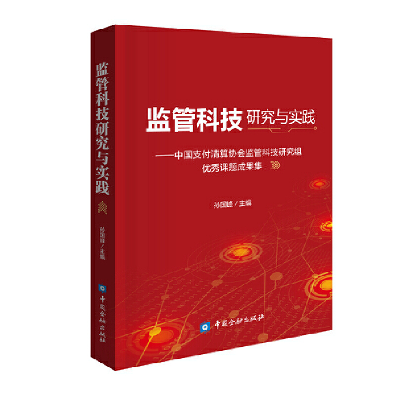 �O(ji��n)�ܿƼ��о��c���`