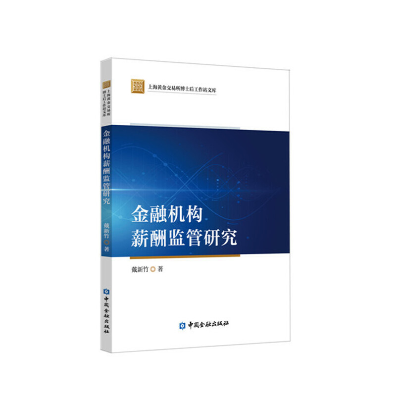 ���ڙC(j��)��(g��u)н��O(ji��n)���о�