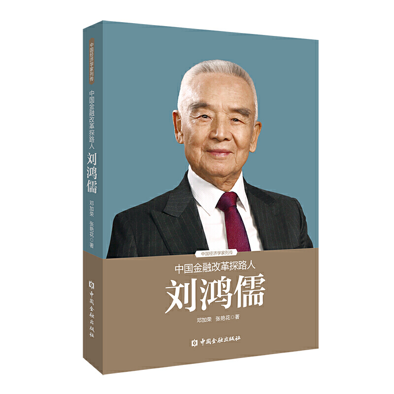 �Ї�(gu��)���ڸĸ�̽·�˄�����