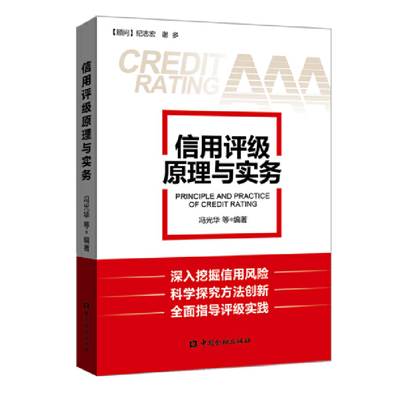 �����u(p��ng)��(j��)ԭ���c��(sh��)��(w��)