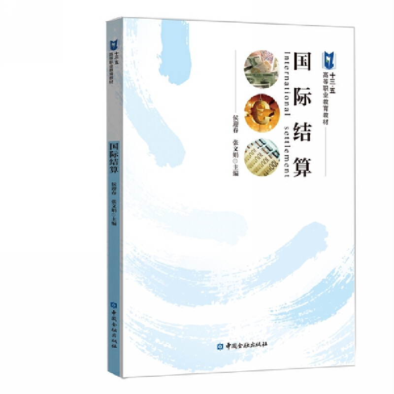 ���H�Y(ji��)��