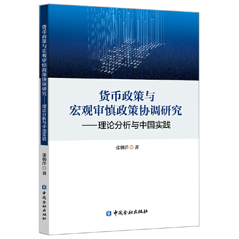 ؛�������c���^�������߅f(xi��)�{(di��o)�о�������Փ�����c�Ї���(sh��)�`