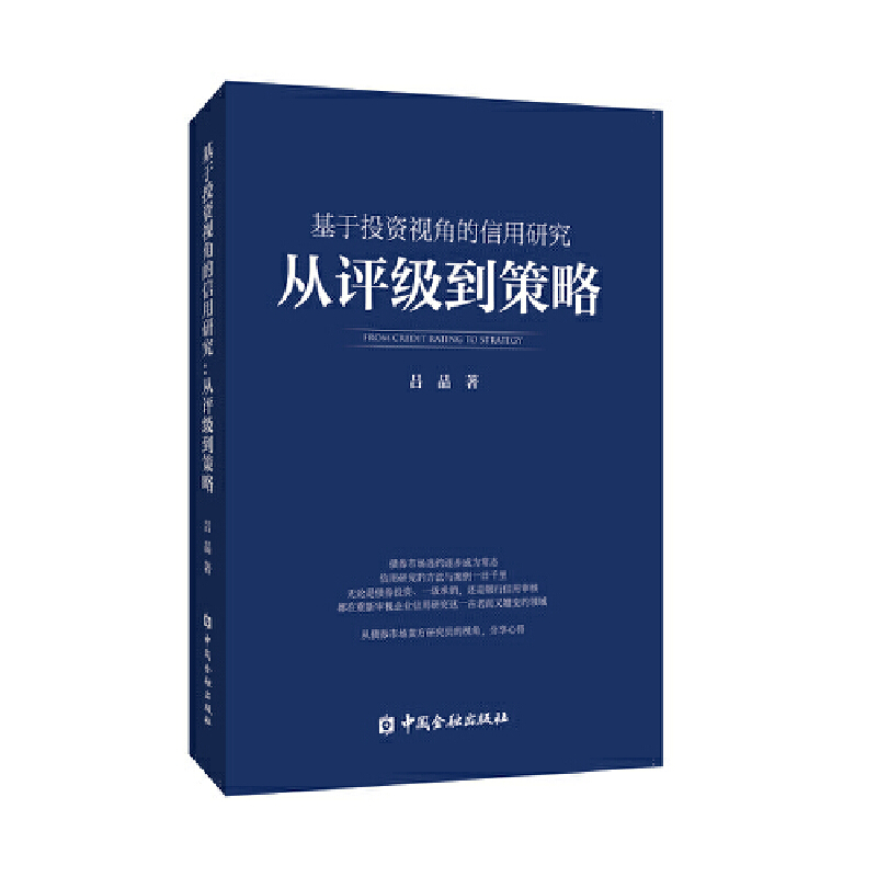 ����Ͷ�Yҕ�ǵ������о�:���u(p��ng)��(j��)������