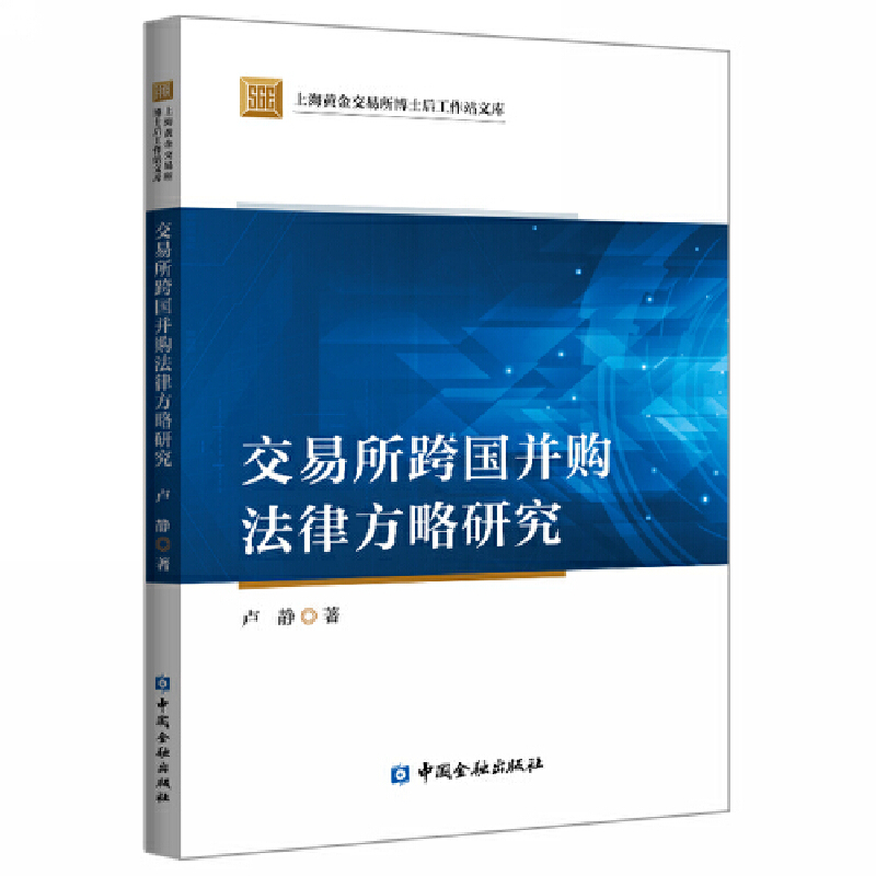 �����������ُ���ɷ����о�