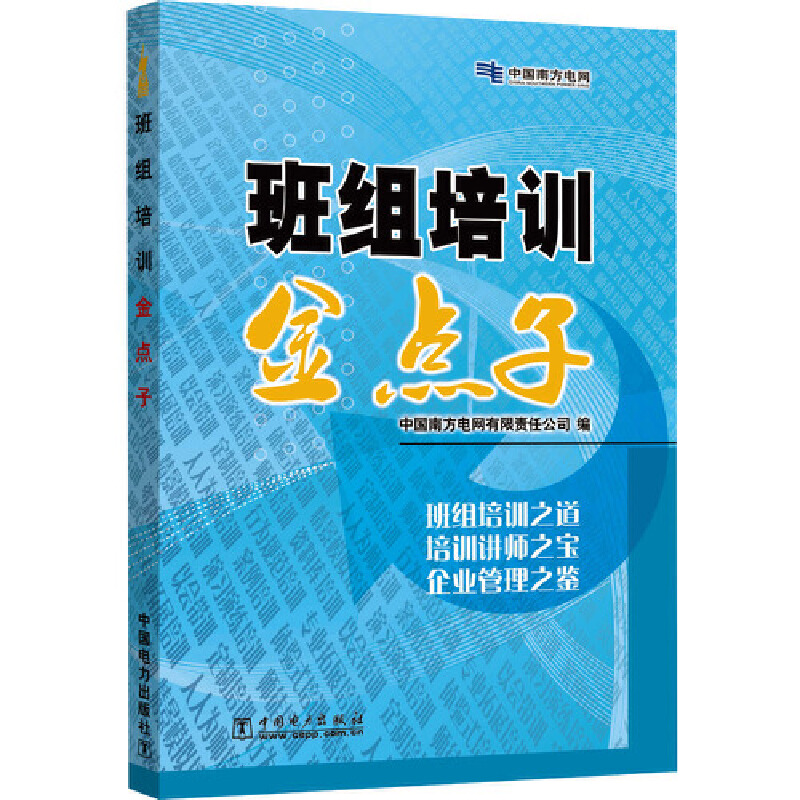 ��M��Ӗ(x��n)���c��