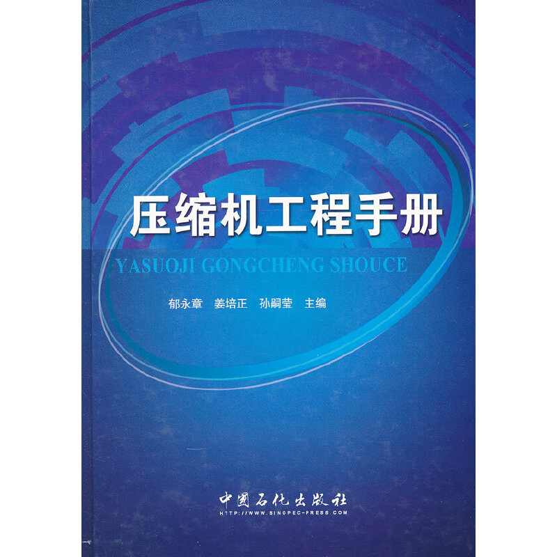 ���s�C(j��)�����փ�(c��)