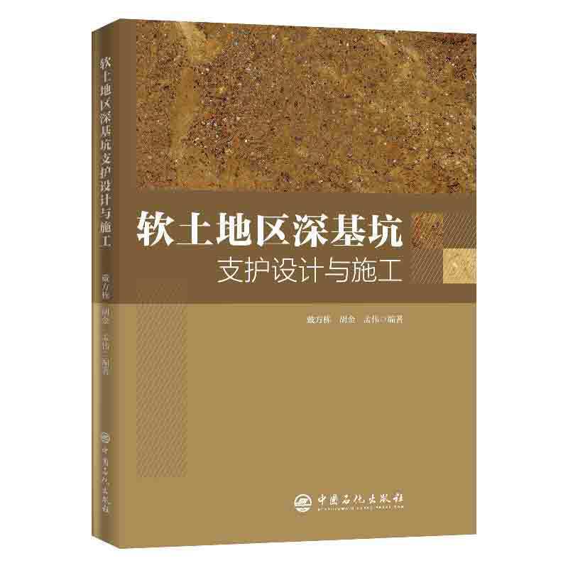 ܛ���؅^(q��)�����֧�o(h��)�O(sh��)Ӌ(j��)�cʩ��