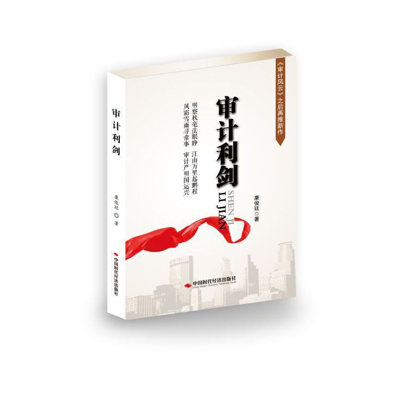 ��Ӌ����