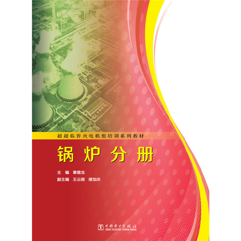 �����R���늙C(j��)�M��Ӗ(x��n)ϵ�н̲� 偠t�փ�