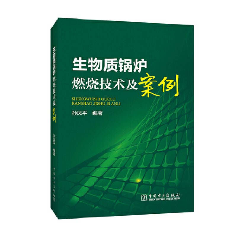 �����|(zh��)偠tȼ�����g(sh��)������