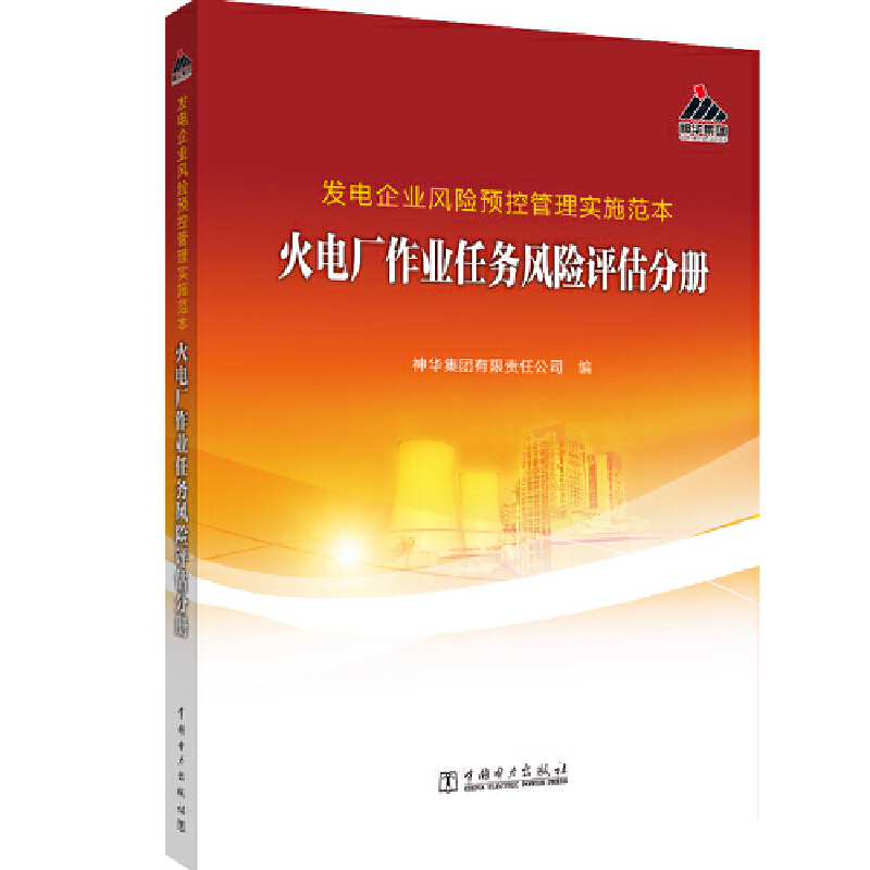 �l(f��)���I(y��)�L(f��ng)�U(xi��n)�A(y��)�ع��팍(sh��)ʩ���� ��늏S(ch��ng)���I(y��)�΄�(w��)�L(f��ng)�U(xi��n)�u(p��ng)���փ�(c��)