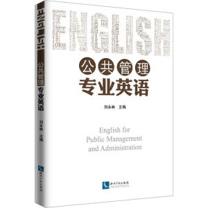 �������팣�I(y��)Ӣ�Z