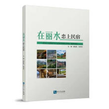 ����ˮ��������