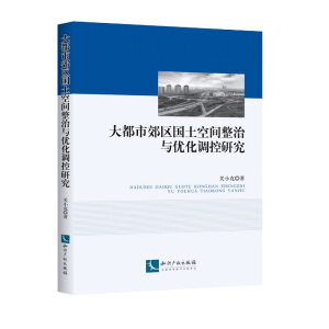 ���н��^(q��)�������g�����c��(y��u)���{���о�