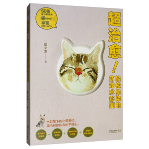 ���������p�ɕ�Ⱦ���Ȍ�ˮ�ʮ�