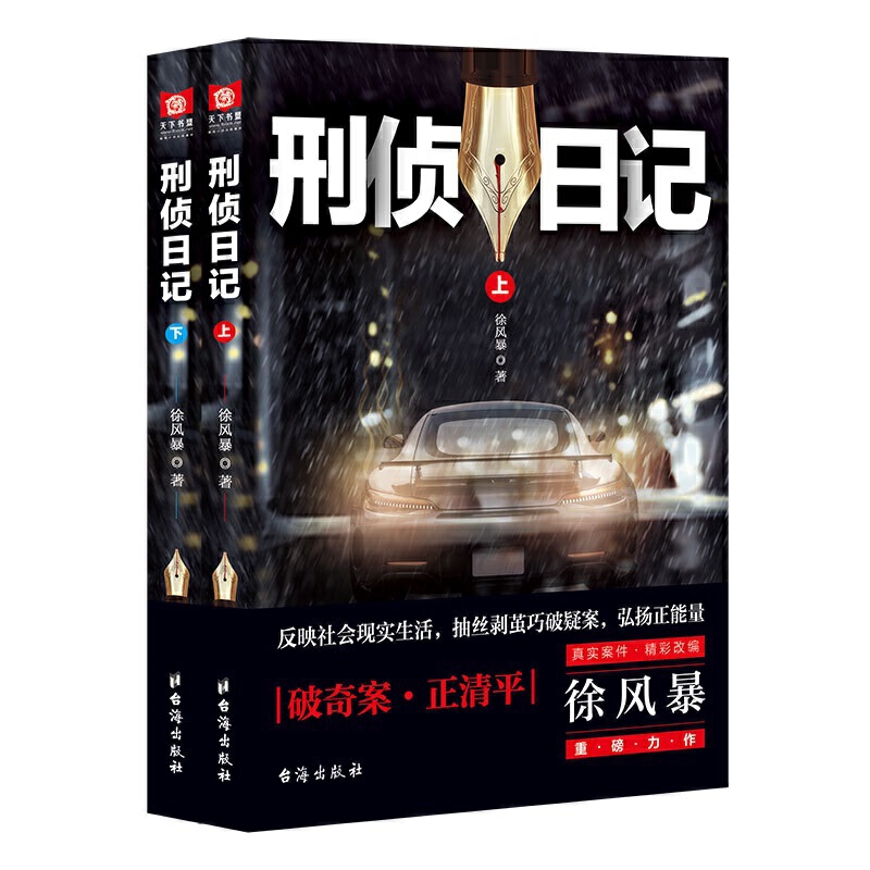 �̂���ӛ�����ԣ�