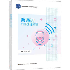 ��ͨԒ���ZӖ(x��n)���̳̣��ߵ��I(y��)������ʮ���塱Ҏ(gu��)���̲ģ�