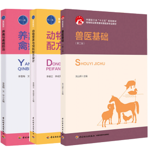 �F�t(y��)���A(ch��)���ڶ��棩���Ї�(gu��)�p���I(y��)��ʮ����Ҏ(gu��)���̲ģ������̲ģ�