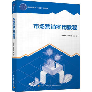 �Ј�(ch��ng)�I(y��ng)�N��(sh��)�ý̳̣��ߵ��I(y��)������ʮ���塱Ҏ(gu��)���̲ģ�