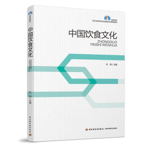 �Ї�(gu��)�ʳ�Ļ����ߵȌW(xu��)У����c������(zhu��n)�I(y��)��(y��ng)���ͱ���Ҏ(gu��)���̲ģ�