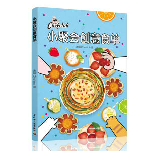 С�ە�(hu��)��(chu��ng)��ʳ��