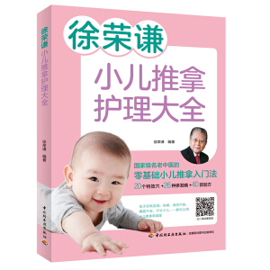 ��s�t С�������o����ȫ