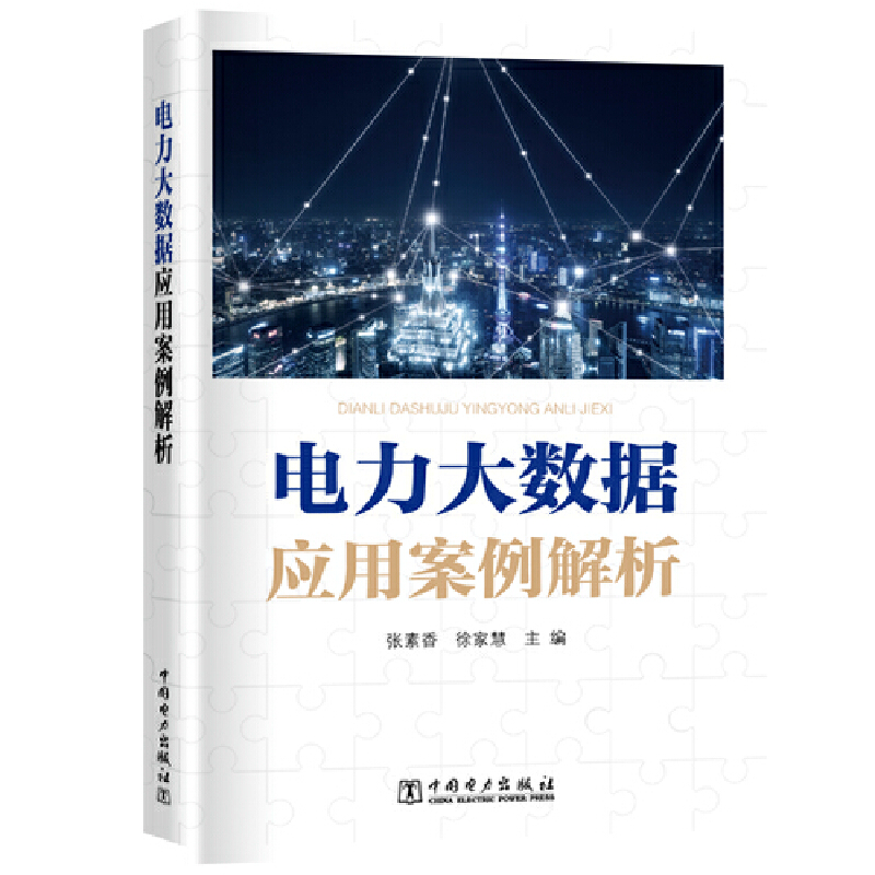 �����(sh��)��(j��)��(y��ng)�ð�������