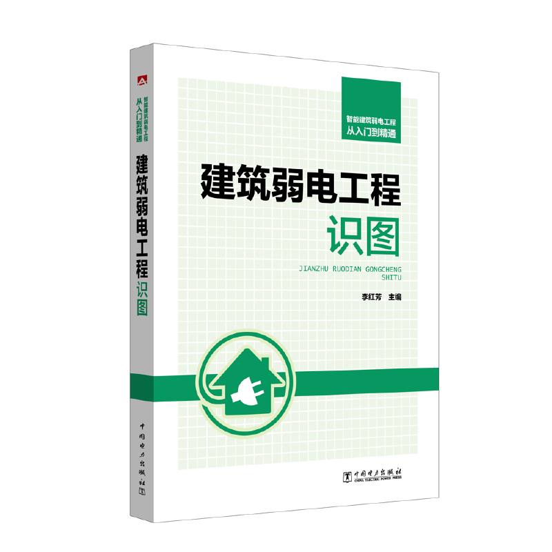 ���ܽ�����늹��̏����T����ͨ ������늹����R(sh��)�D