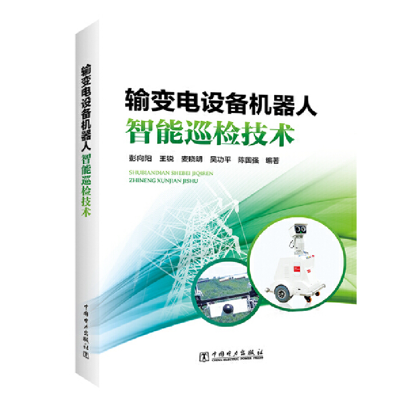 ݔ׃��O(sh��)��C(j��)��������Ѳ�z���g(sh��)