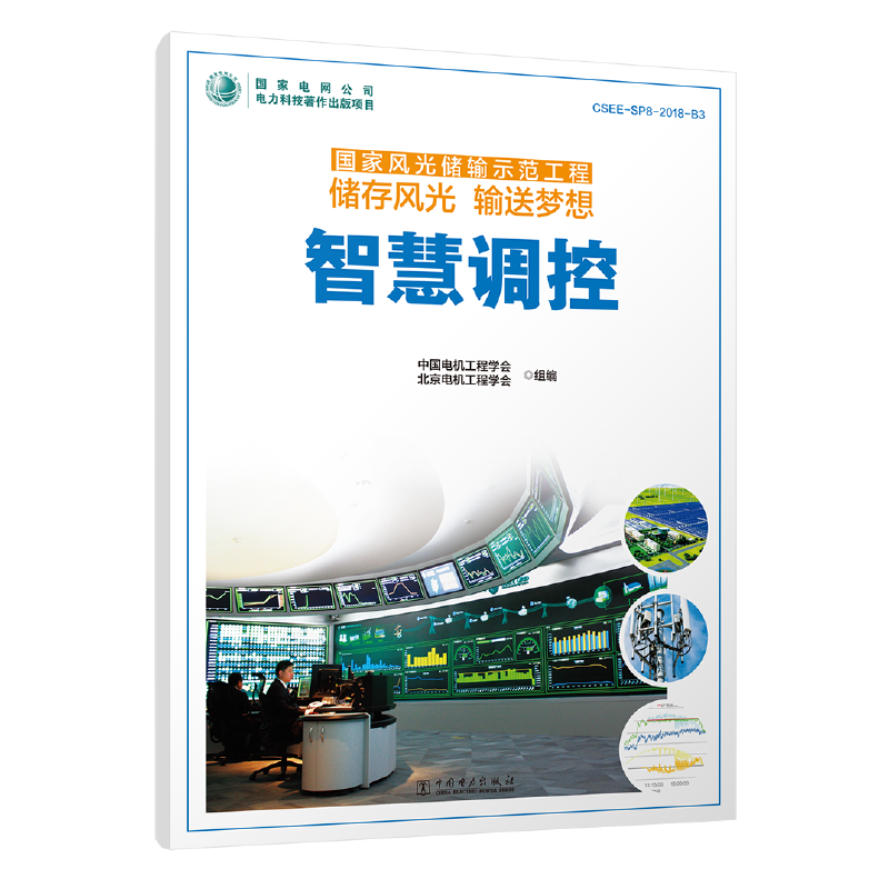 �����L�⃦ݔʾ������ �����L�� ݔ�͉��� �ǻ��{��