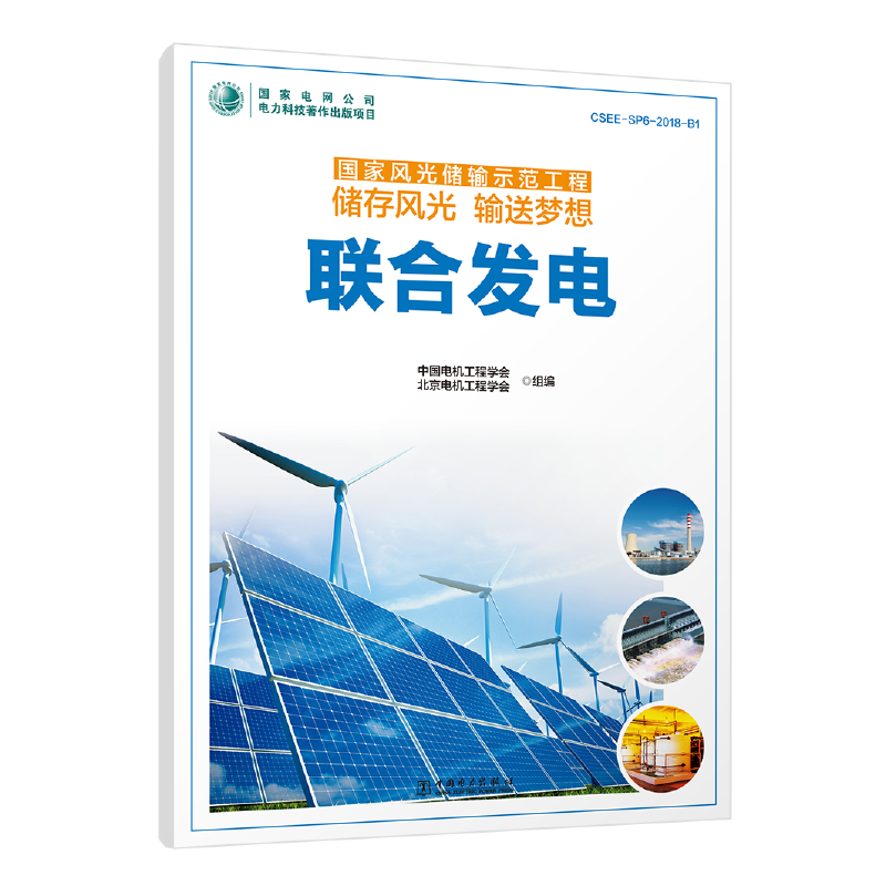 �����L(f��ng)�⃦ݔʾ������ �����L(f��ng)�� ݔ�͉��� (li��n)�ϰl(f��)�