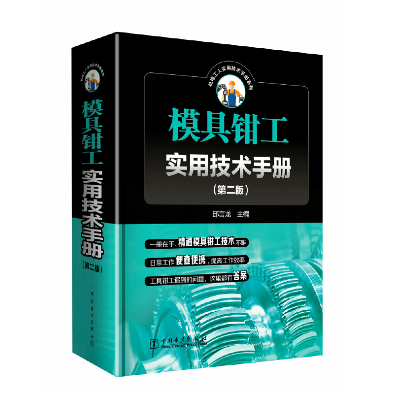 ģ���Q����(sh��)�ü��g(sh��)�փ�(c��)���ڶ��棩