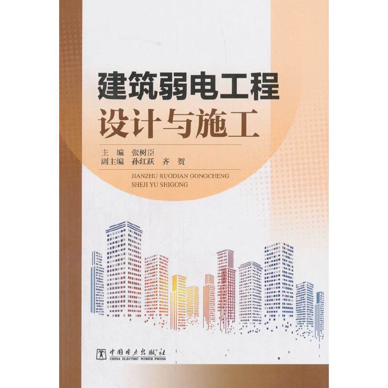 ������늹����O(sh��)Ӌ�cʩ��