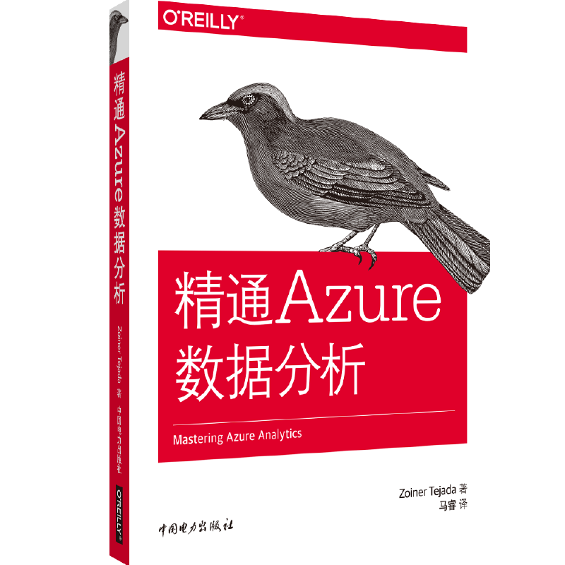 ��ͨAzure��(sh��)��(j��)����