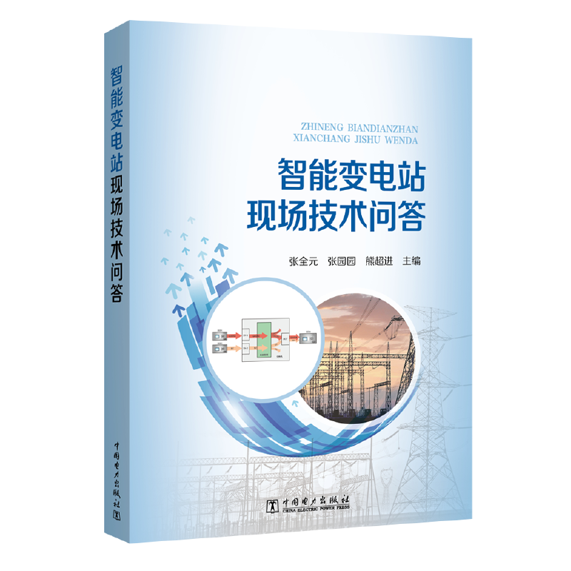 ����׃�վ�F(xi��n)�����g(sh��)����