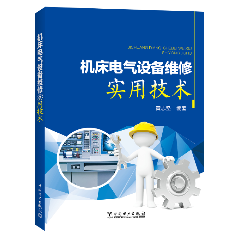 �C(j��)��늚��O(sh��)��S�ތ��ü��g(sh��)