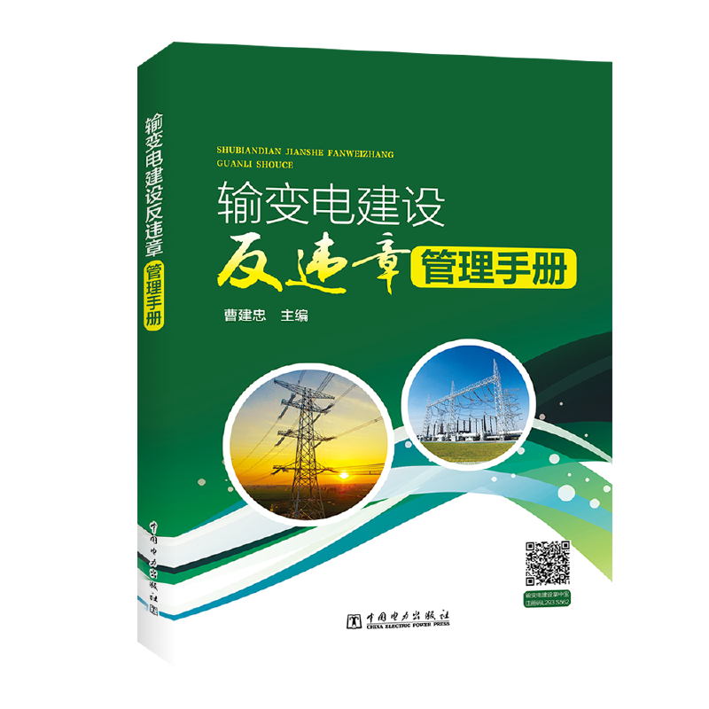 ݔ׃늽��O(sh��)���`�¹����փ�(c��)