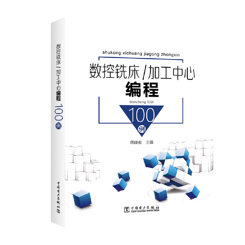 ��(sh��)��㊴�/�ӹ����ľ���100��