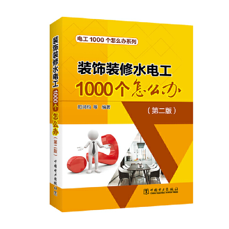 �b��b��ˮ늹�1000����ô�k���ڶ��棩