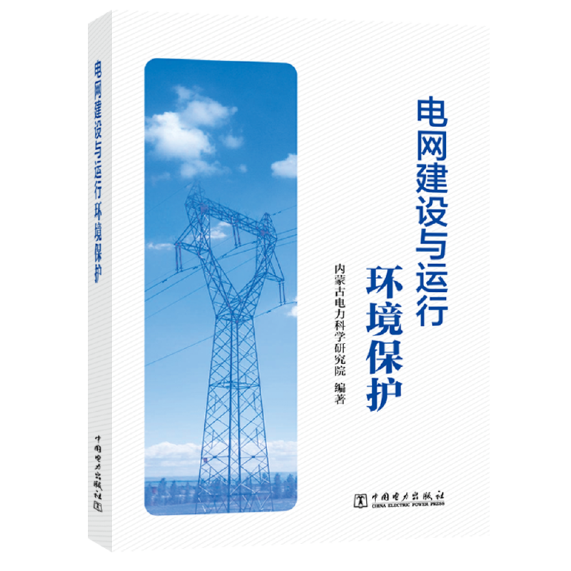 늾W���O�c�\�Эh(hu��n)�����o