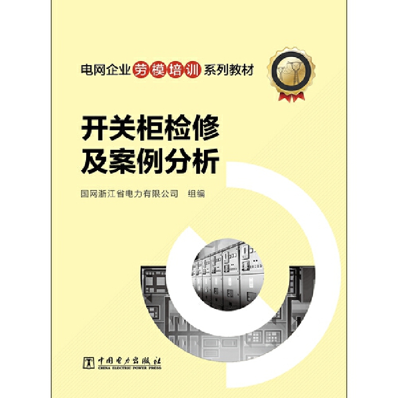 늾W(w��ng)��I(y��)��ģ��Ӗ(x��n)ϵ�н̲� �_�P(gu��n)��z�޼���������