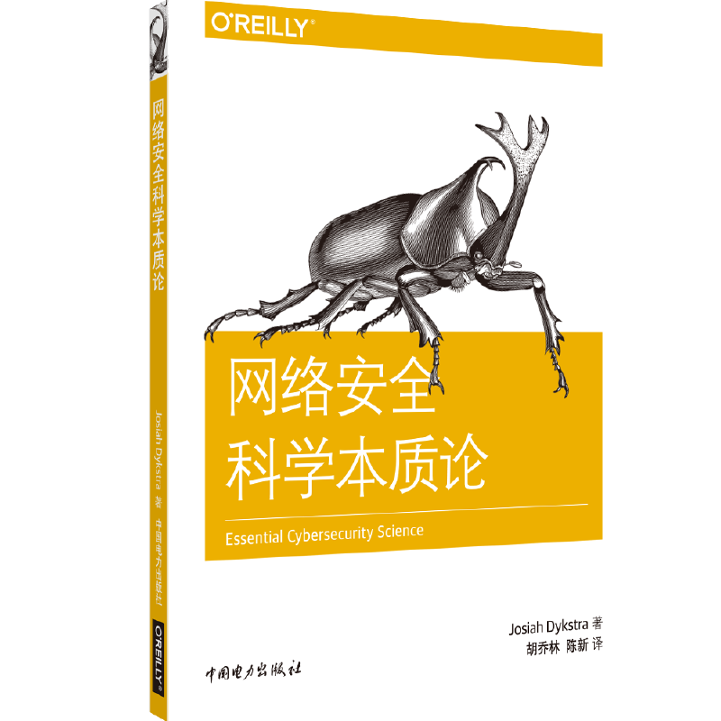 �W�j��ȫ�ƌW���|Փ