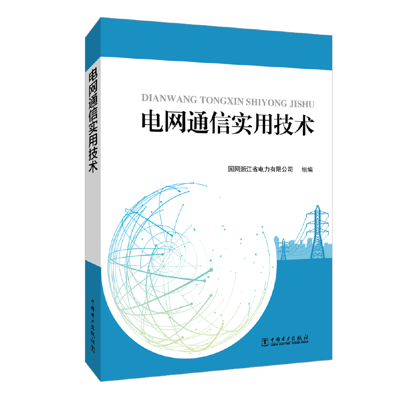 늾W(w��ng)ͨ�Ō��ü��g(sh��)