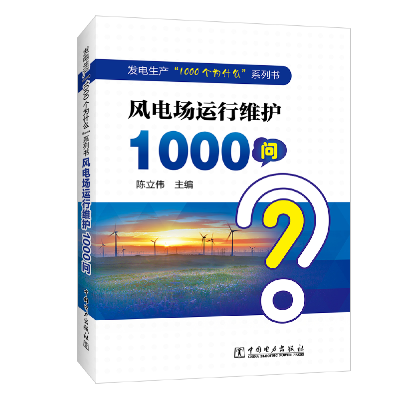 �l(f��)����a(ch��n)��1000����ʲô��ϵ�Е� �L늈��\�оS�o1000��