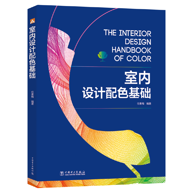 �҃�(n��i)�O(sh��)Ӌ(j��)��ɫ���A(ch��)